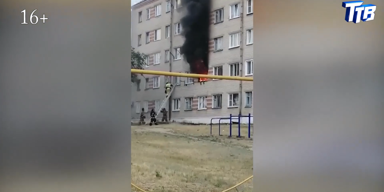 В Троицке случился пожар в жилом доме по ул.Гагарина, 16